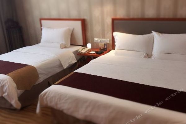 Zijin Hotel (Longyan)